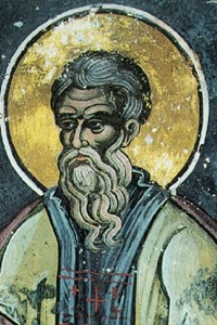 Дорофей Палестинский, прп. ?>